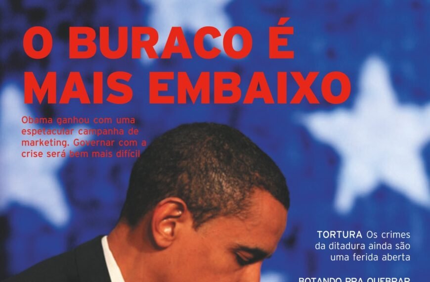 Retrato do Brasil #18