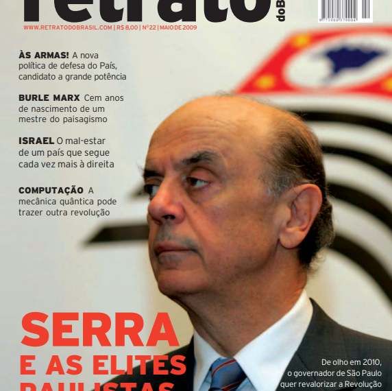 Retrato do Brasil #22