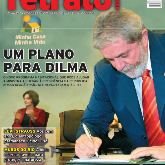 Retrato do Brasil #23