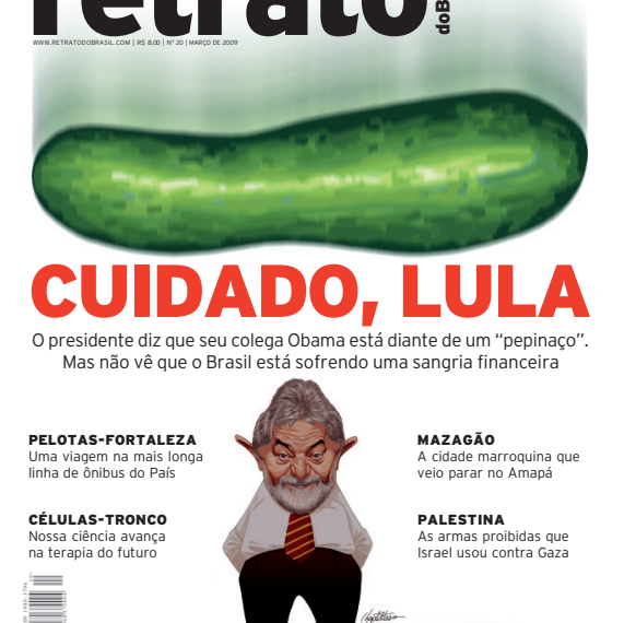 Retrato do Brasil #20