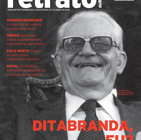 Retrato do Brasil #21