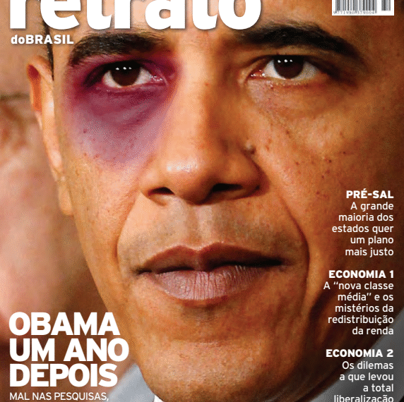Retrato do Brasil #32