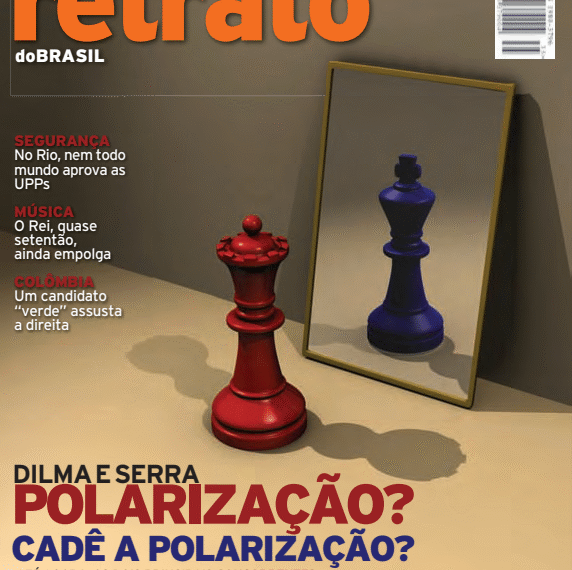 Retrato do Brasil #35